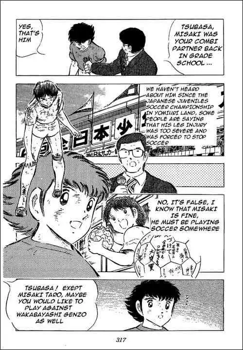 Captain Tsubasa Chapter 55 118